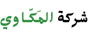 نسخة من green and white modern id card
