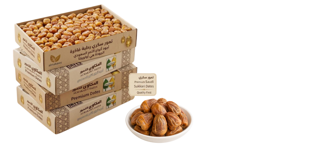 شركة مَكَّـاوي (1080 x 540 بيكسل)